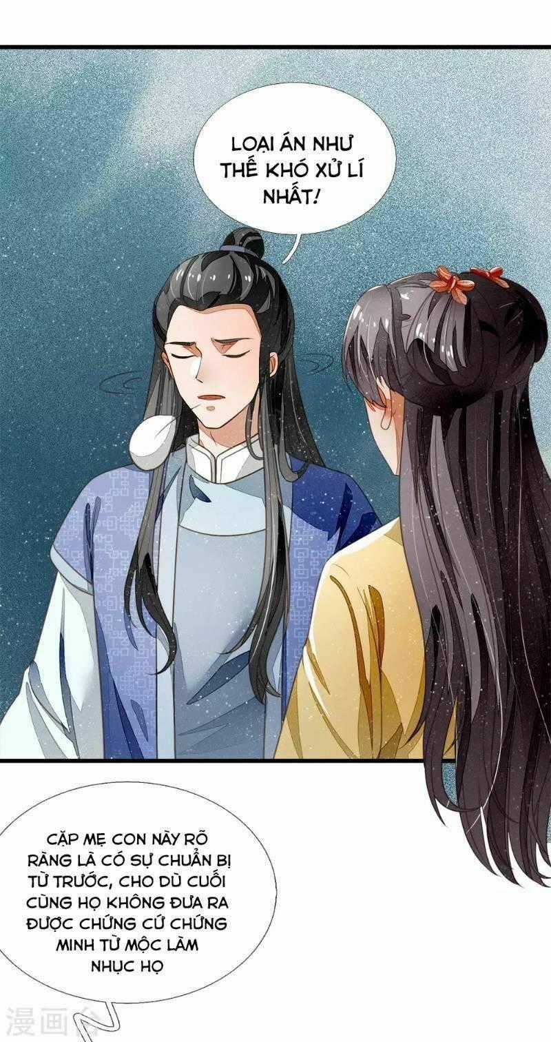 Đệ Nhất Hoàn Khố - Chapter 48 - Trang 2