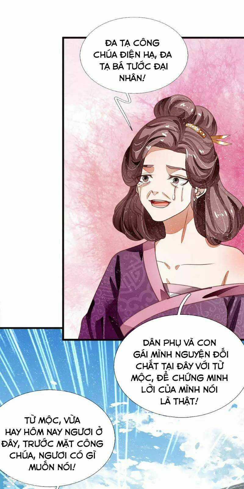 Đệ Nhất Hoàn Khố - Chapter 48 - Trang 12