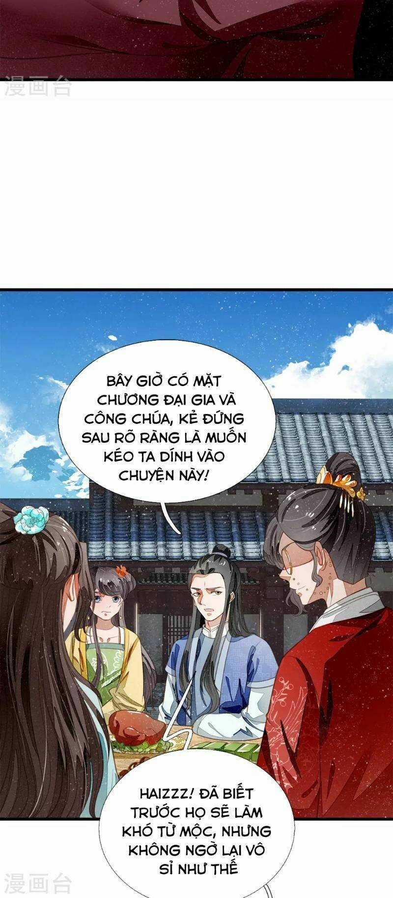 Đệ Nhất Hoàn Khố - Chapter 48 - Trang 4