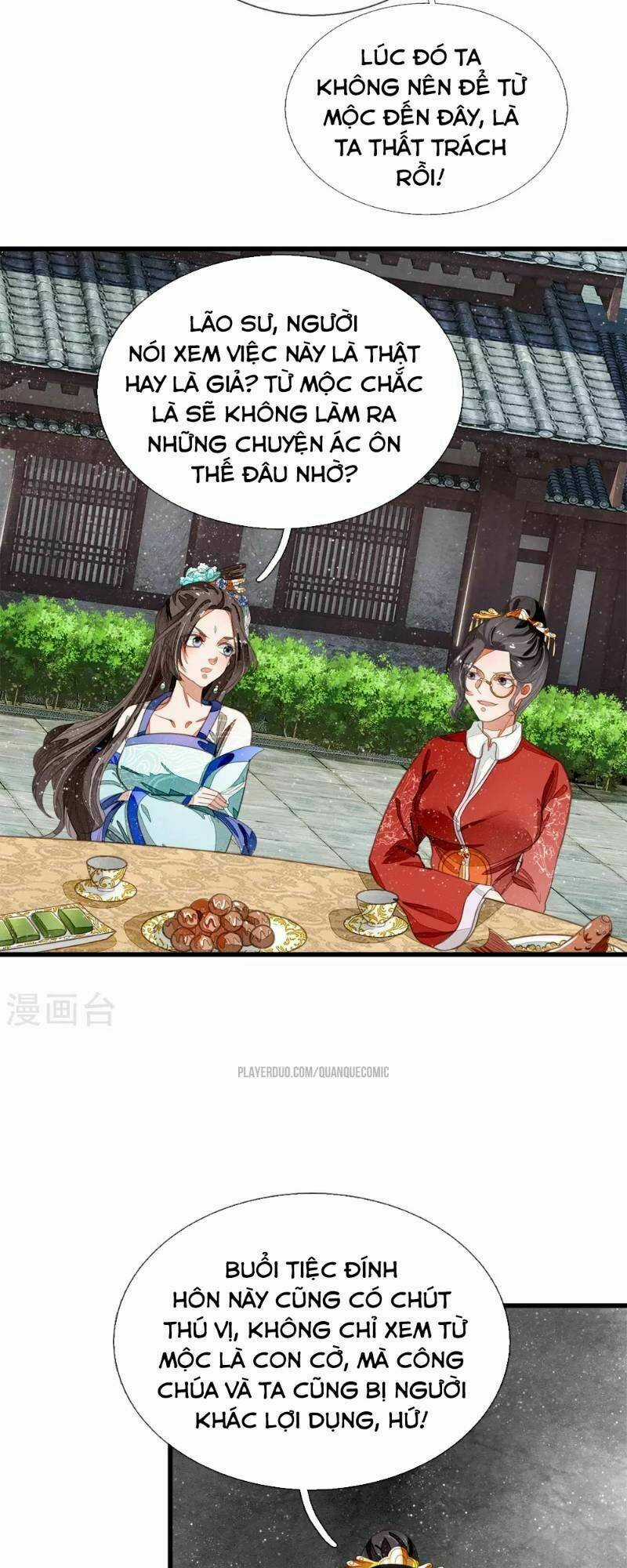 Đệ Nhất Hoàn Khố - Chapter 48 - Trang 5