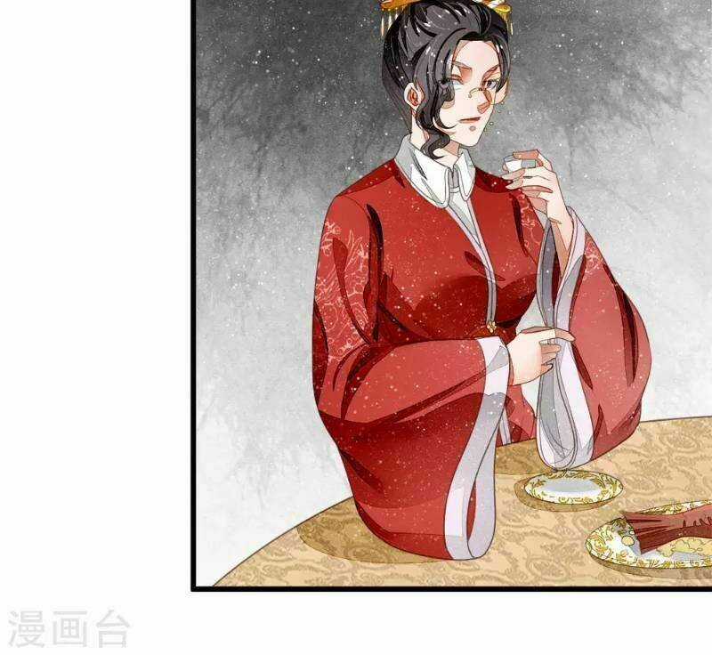 Đệ Nhất Hoàn Khố - Chapter 48 - Trang 6