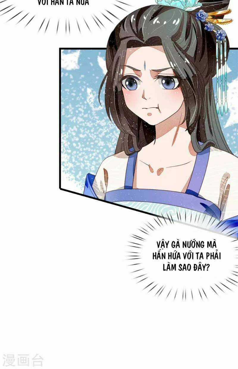 Đệ Nhất Hoàn Khố - Chapter 48 - Trang 10