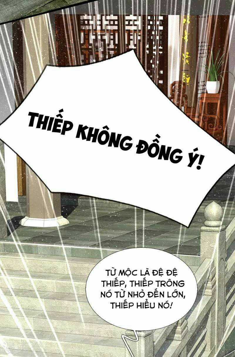 Đệ Nhất Hoàn Khố - Chapter 49 - Trang 15
