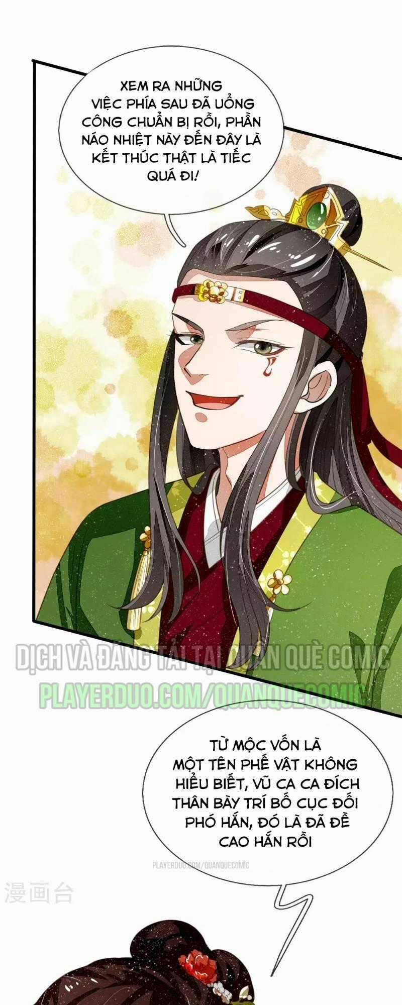 Đệ Nhất Hoàn Khố - Chapter 49 - Trang 25