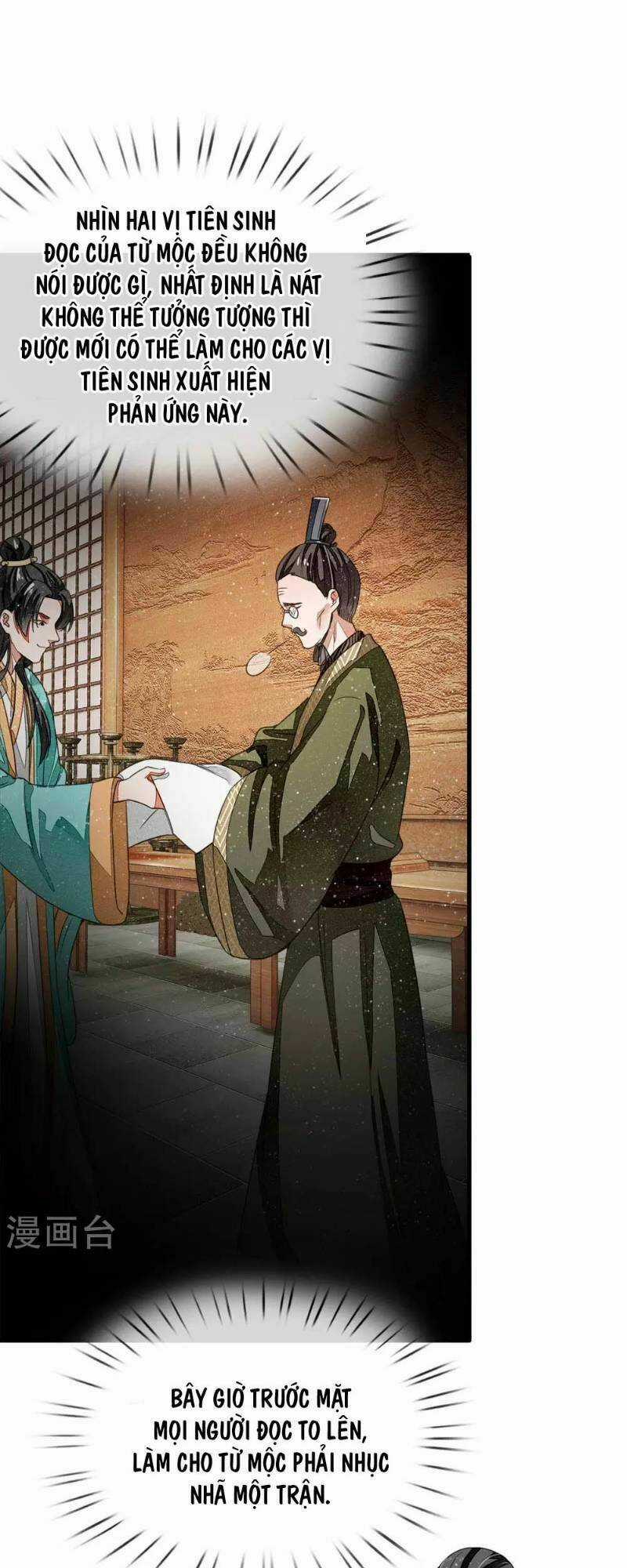 Đệ Nhất Hoàn Khố - Chapter 5 - Trang 11