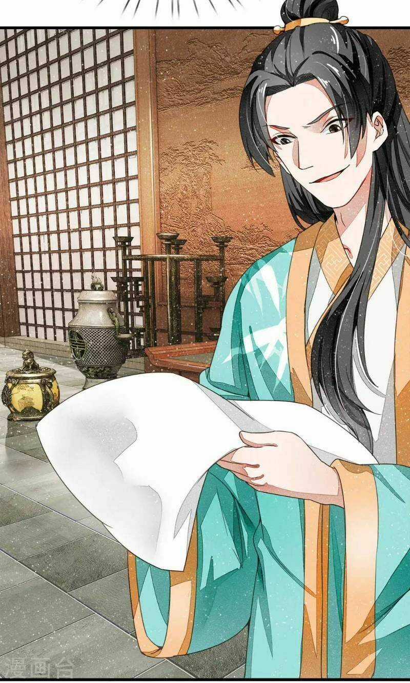 Đệ Nhất Hoàn Khố - Chapter 5 - Trang 12