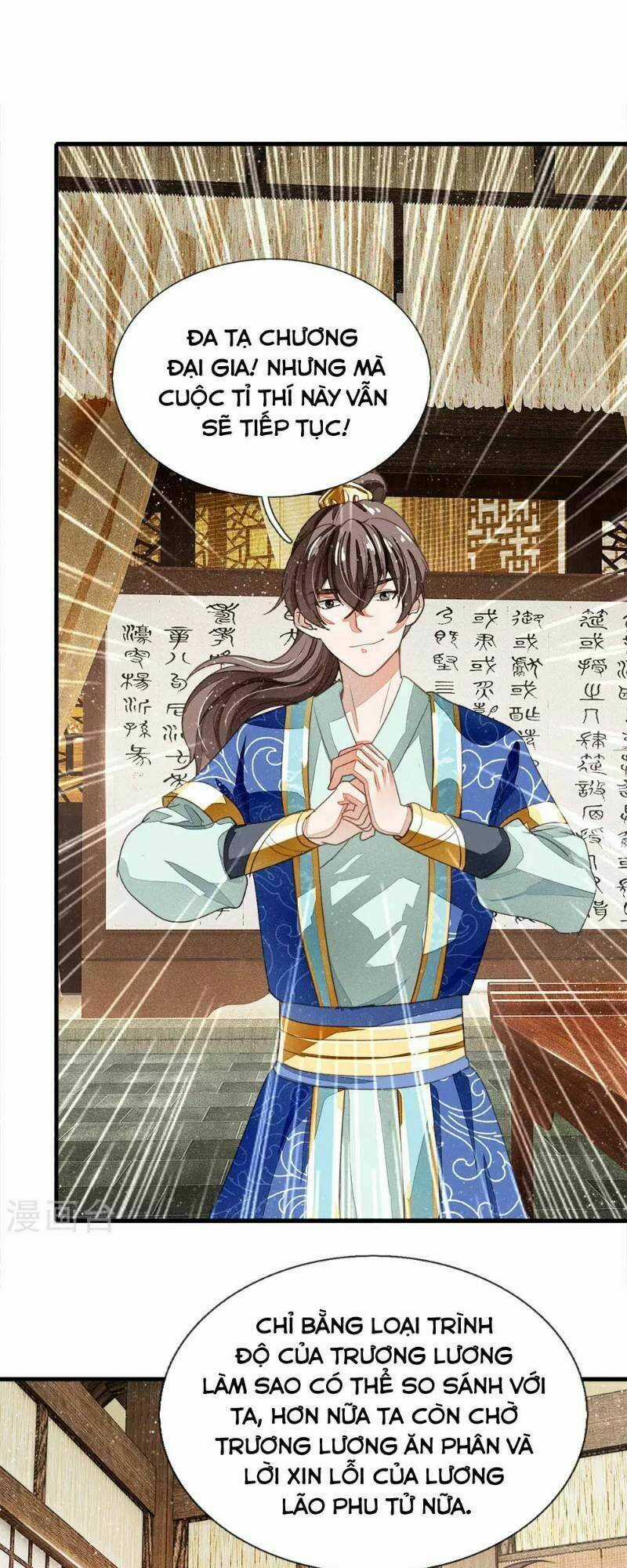 Đệ Nhất Hoàn Khố - Chapter 5 - Trang 3