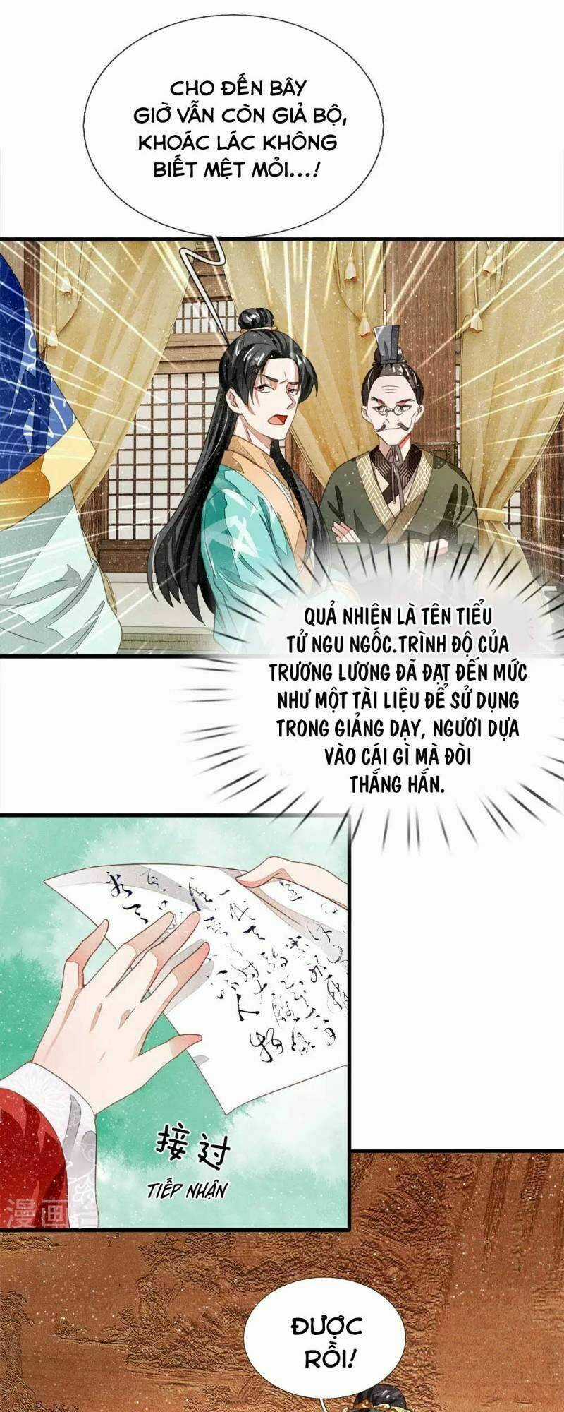 Đệ Nhất Hoàn Khố - Chapter 5 - Trang 5