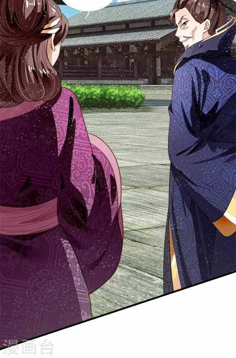 Đệ Nhất Hoàn Khố - Chapter 50 - Trang 2