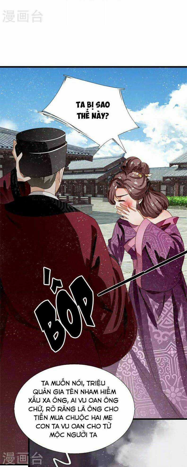 Đệ Nhất Hoàn Khố - Chapter 50 - Trang 14
