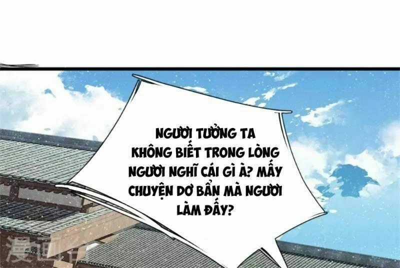 Đệ Nhất Hoàn Khố - Chapter 51 - Trang 2