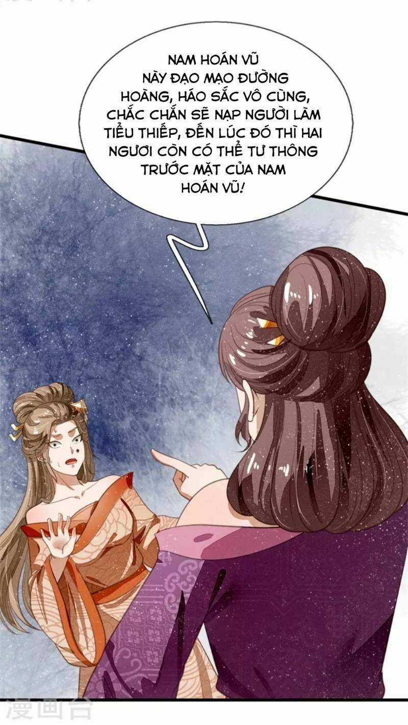 Đệ Nhất Hoàn Khố - Chapter 51 - Trang 12
