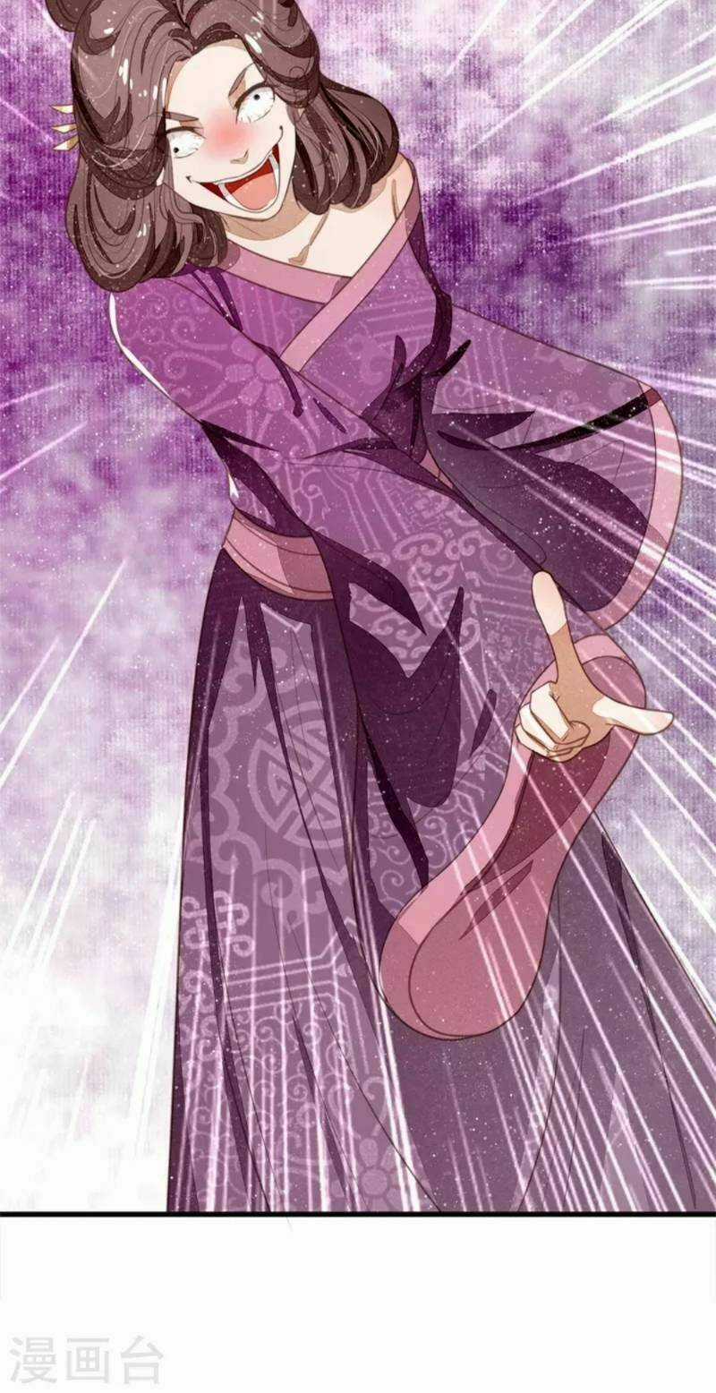 Đệ Nhất Hoàn Khố - Chapter 51 - Trang 14