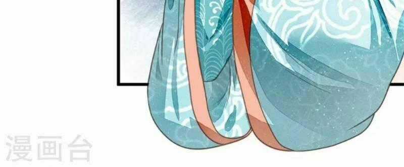 Đệ Nhất Hoàn Khố - Chapter 51 - Trang 24