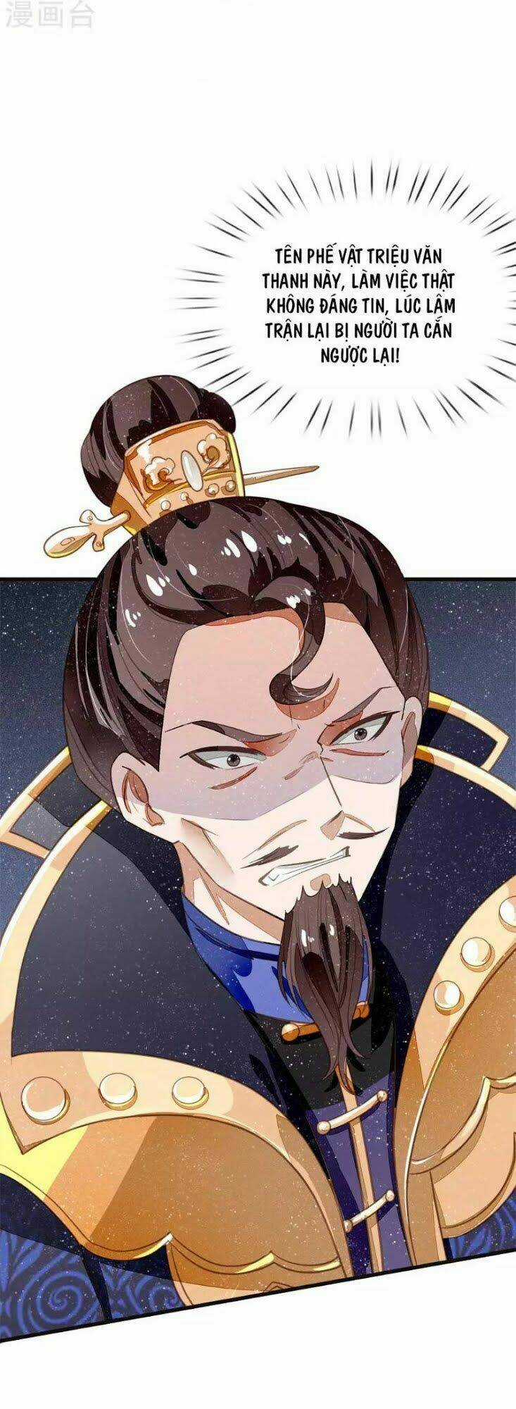 Đệ Nhất Hoàn Khố - Chapter 52 - Trang 11