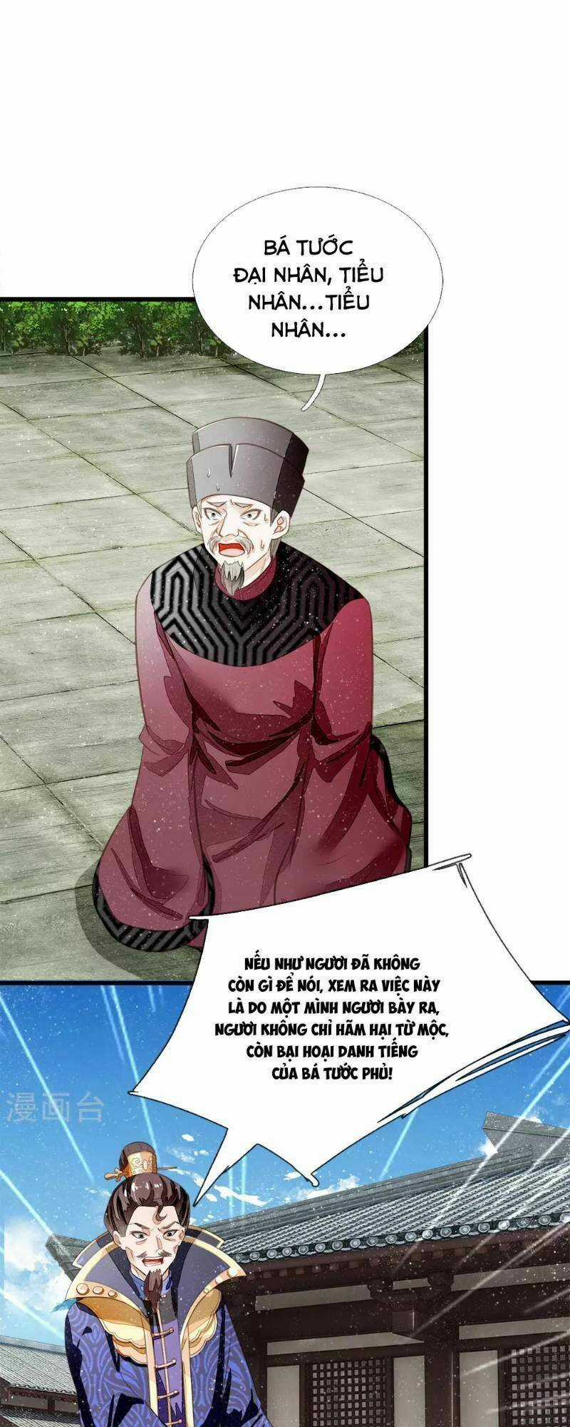 Đệ Nhất Hoàn Khố - Chapter 52 - Trang 13