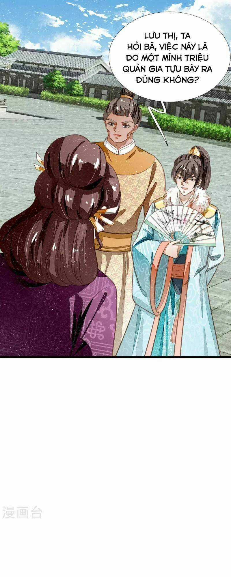 Đệ Nhất Hoàn Khố - Chapter 52 - Trang 17