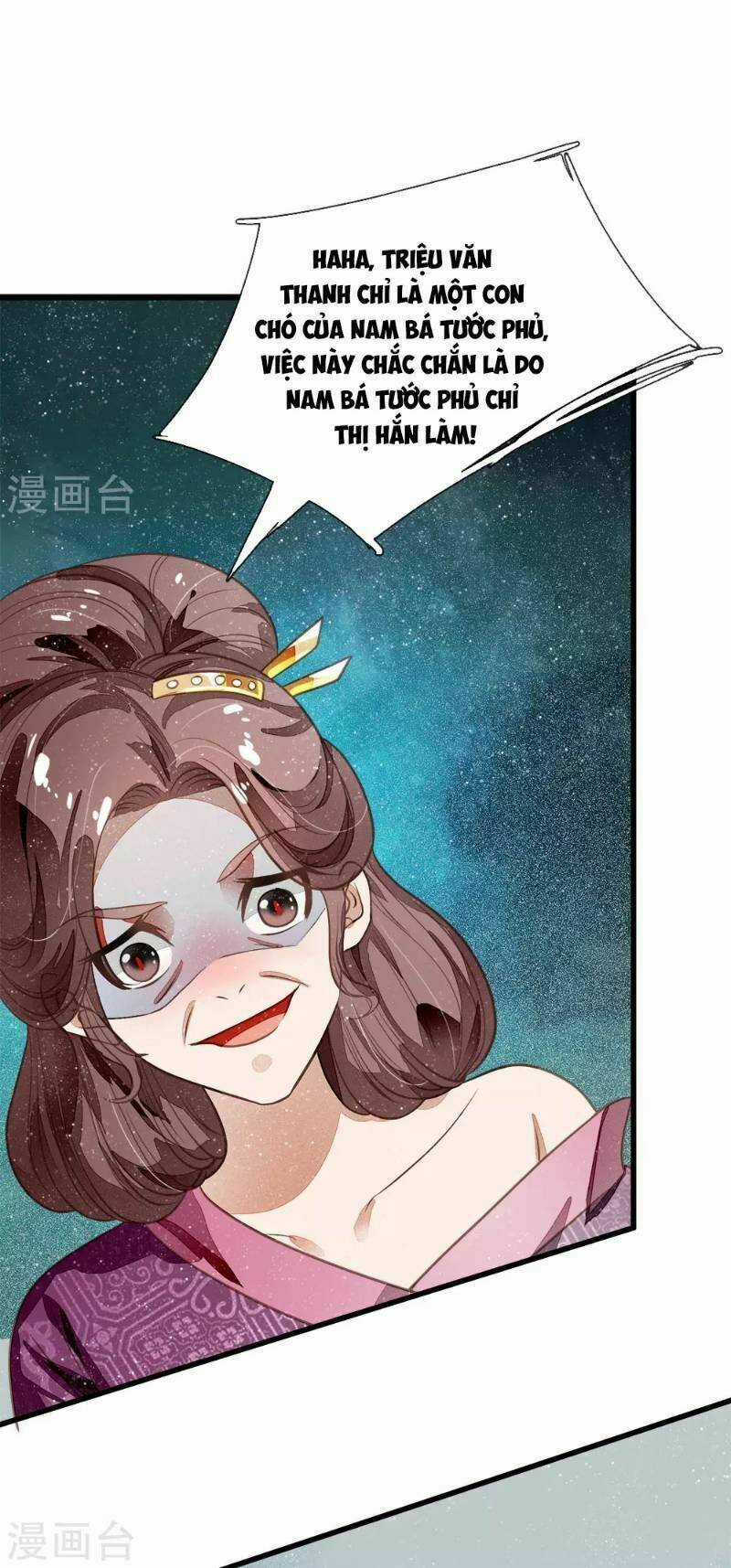 Đệ Nhất Hoàn Khố - Chapter 52 - Trang 18