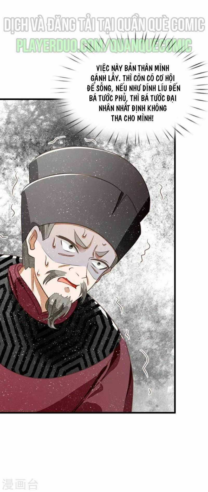 Đệ Nhất Hoàn Khố - Chapter 52 - Trang 23