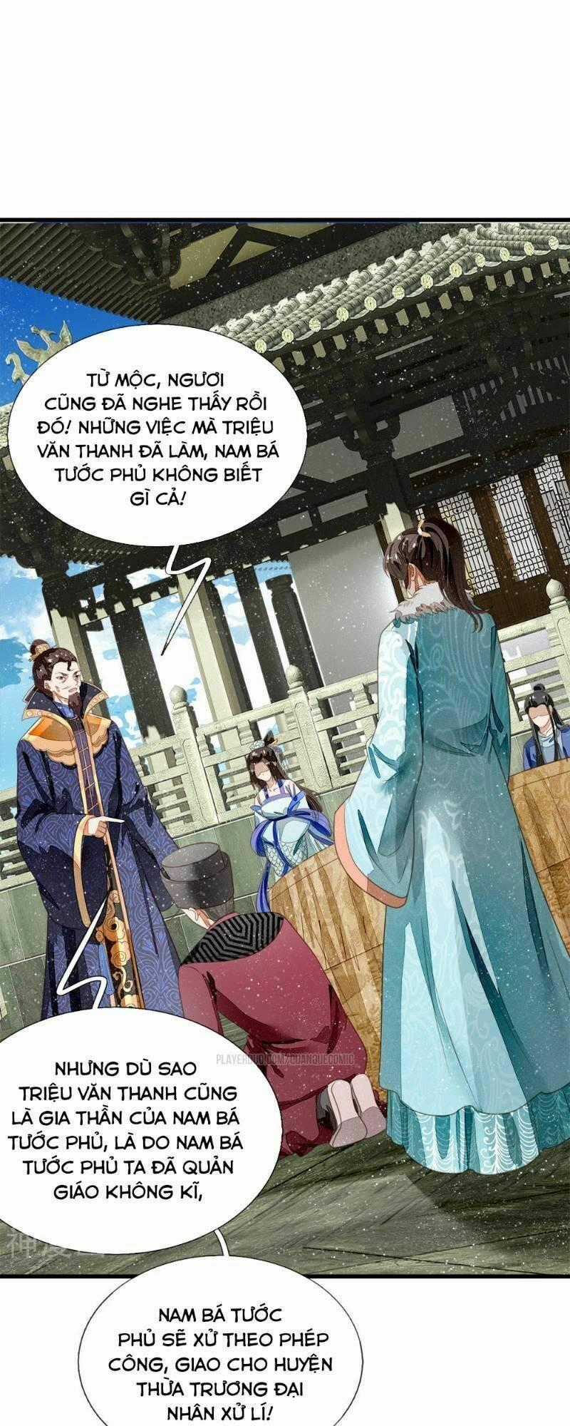Đệ Nhất Hoàn Khố - Chapter 53 - Trang 1