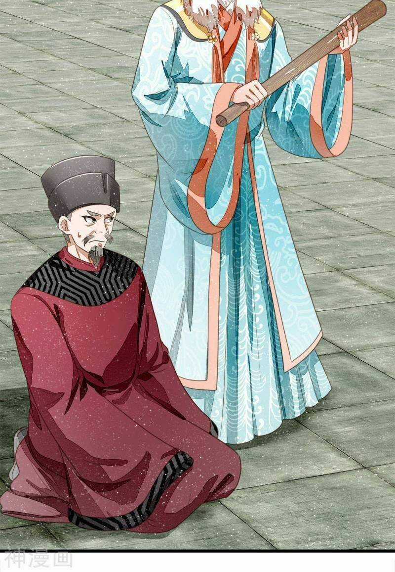 Đệ Nhất Hoàn Khố - Chapter 53 - Trang 11