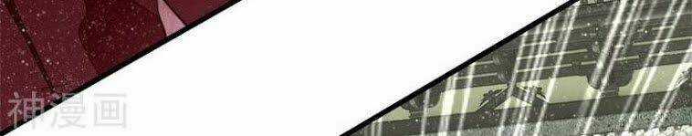 Đệ Nhất Hoàn Khố - Chapter 53 - Trang 14