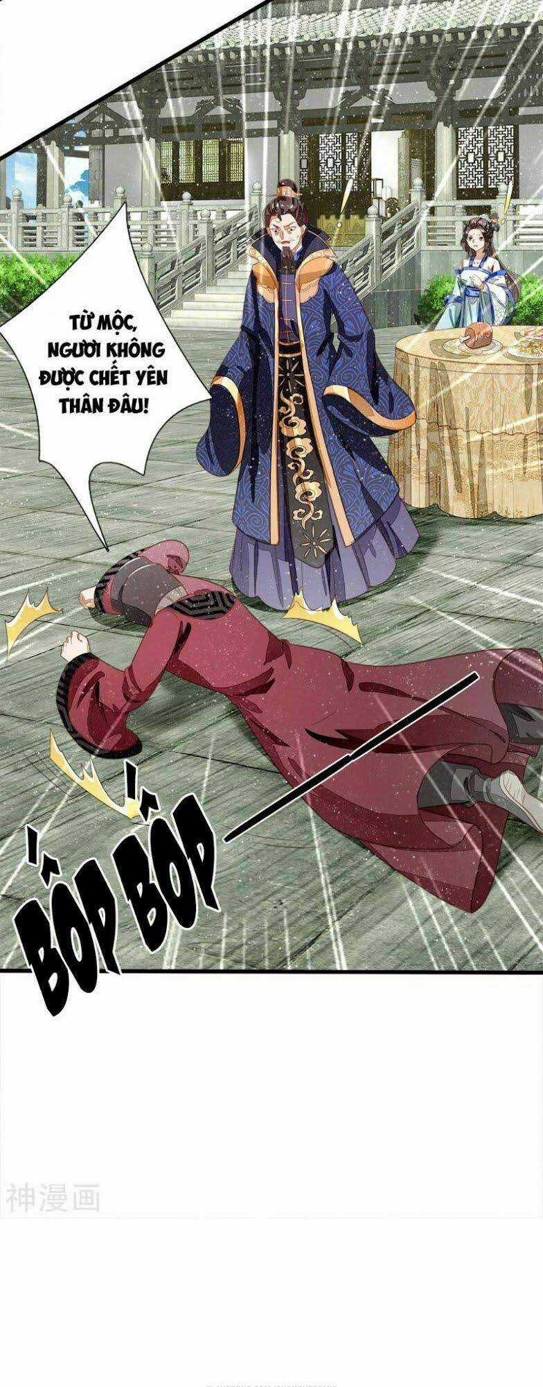 Đệ Nhất Hoàn Khố - Chapter 53 - Trang 15