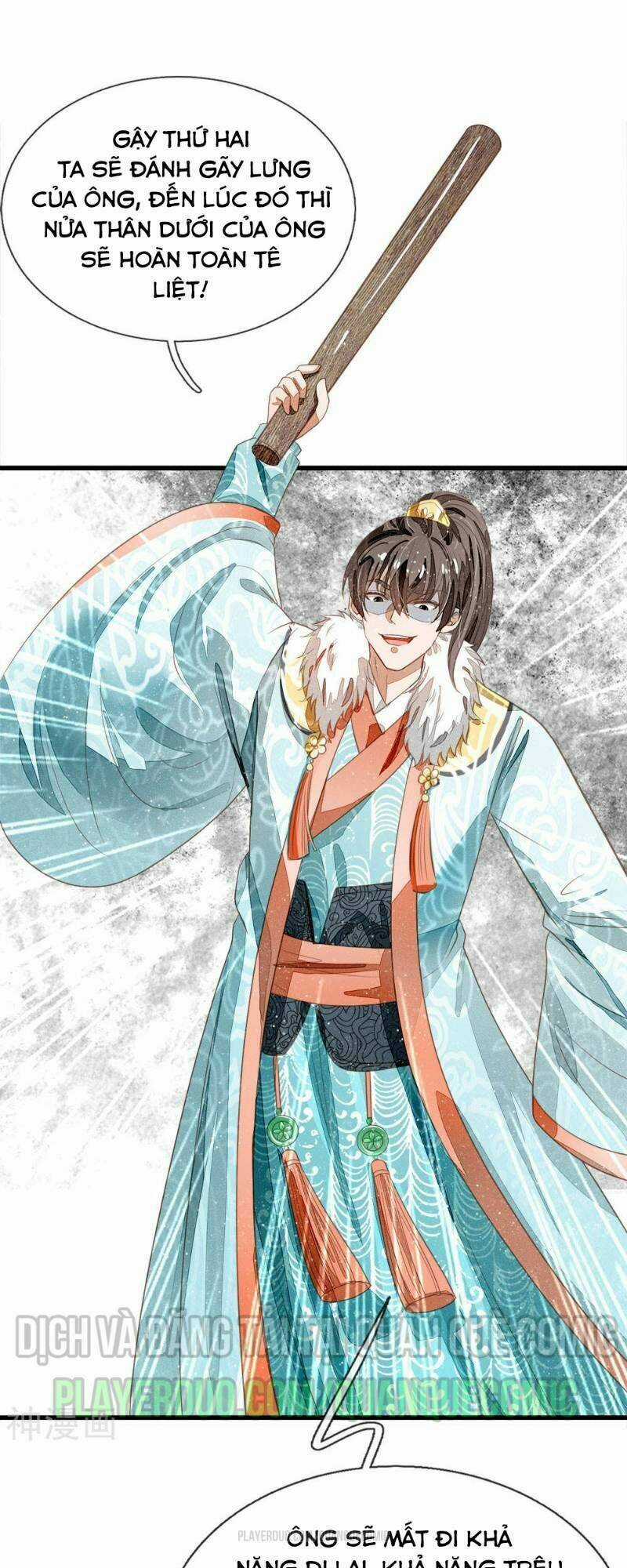 Đệ Nhất Hoàn Khố - Chapter 53 - Trang 18