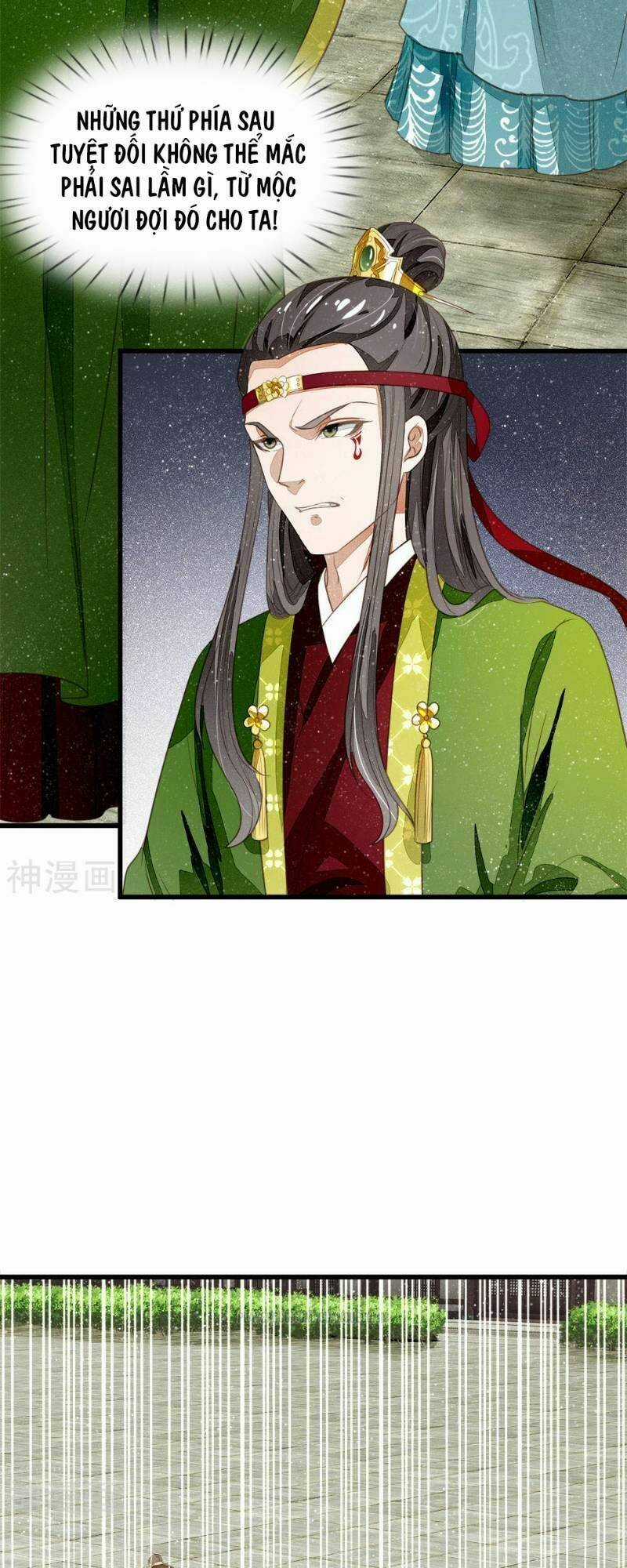 Đệ Nhất Hoàn Khố - Chapter 54 - Trang 13