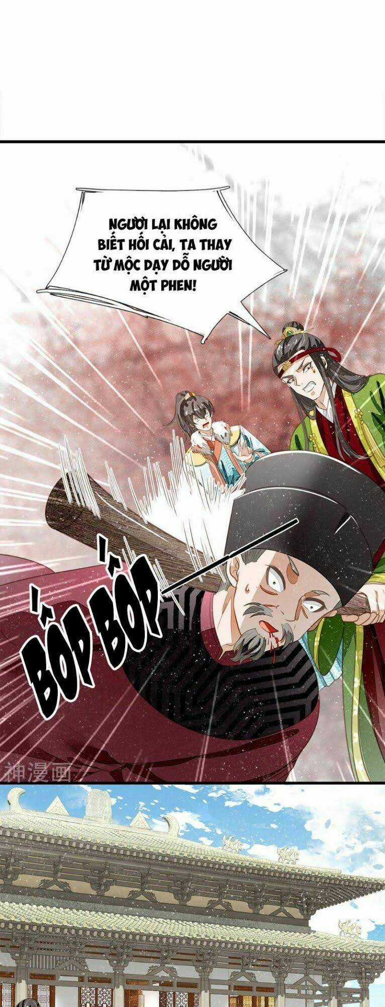 Đệ Nhất Hoàn Khố - Chapter 54 - Trang 7