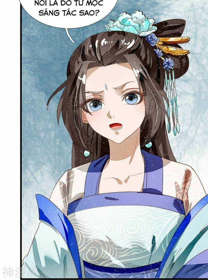 Đệ Nhất Hoàn Khố - Chapter 55 - Trang 12