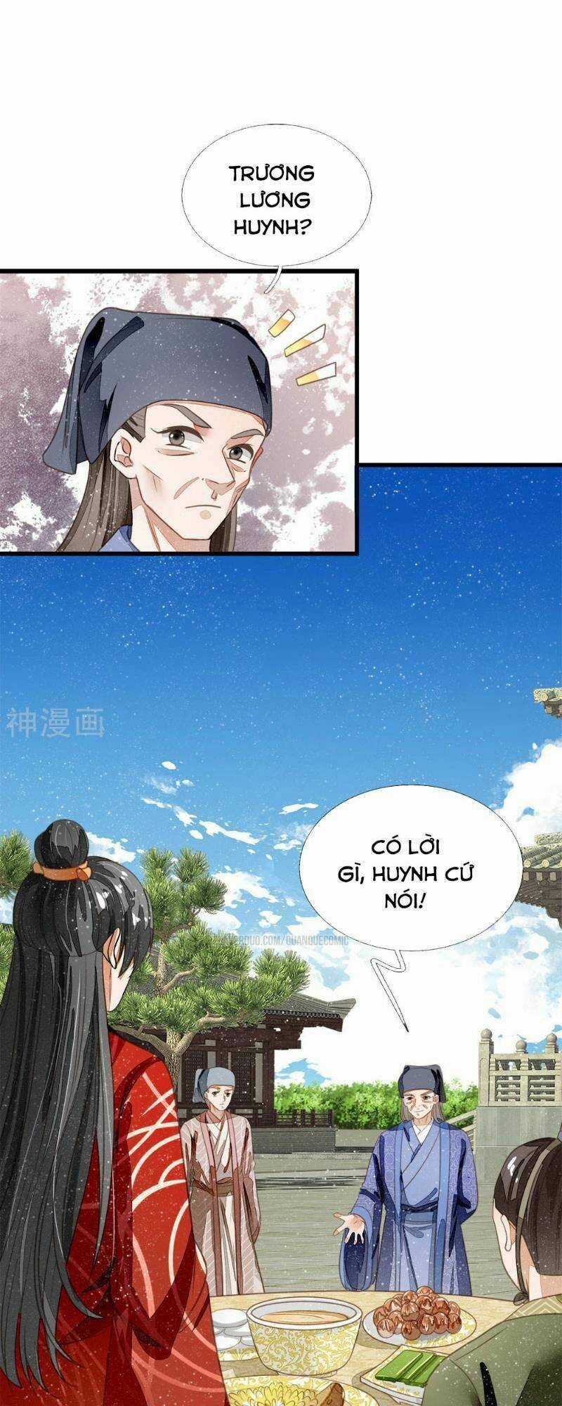 Đệ Nhất Hoàn Khố - Chapter 55 - Trang 15