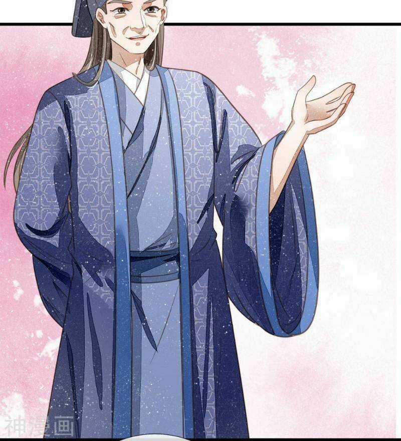 Đệ Nhất Hoàn Khố - Chapter 55 - Trang 18