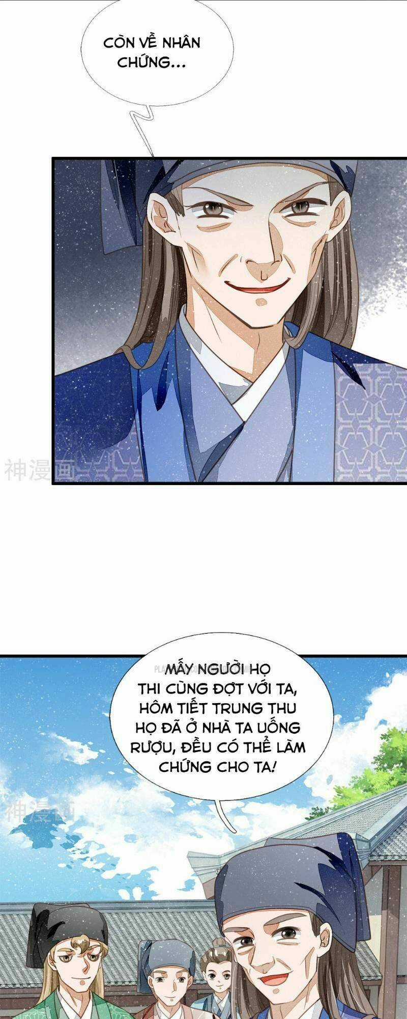 Đệ Nhất Hoàn Khố - Chapter 55 - Trang 19