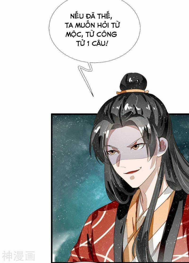 Đệ Nhất Hoàn Khố - Chapter 55 - Trang 22