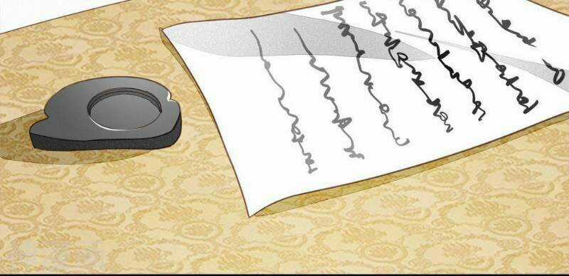 Đệ Nhất Hoàn Khố - Chapter 55 - Trang 4