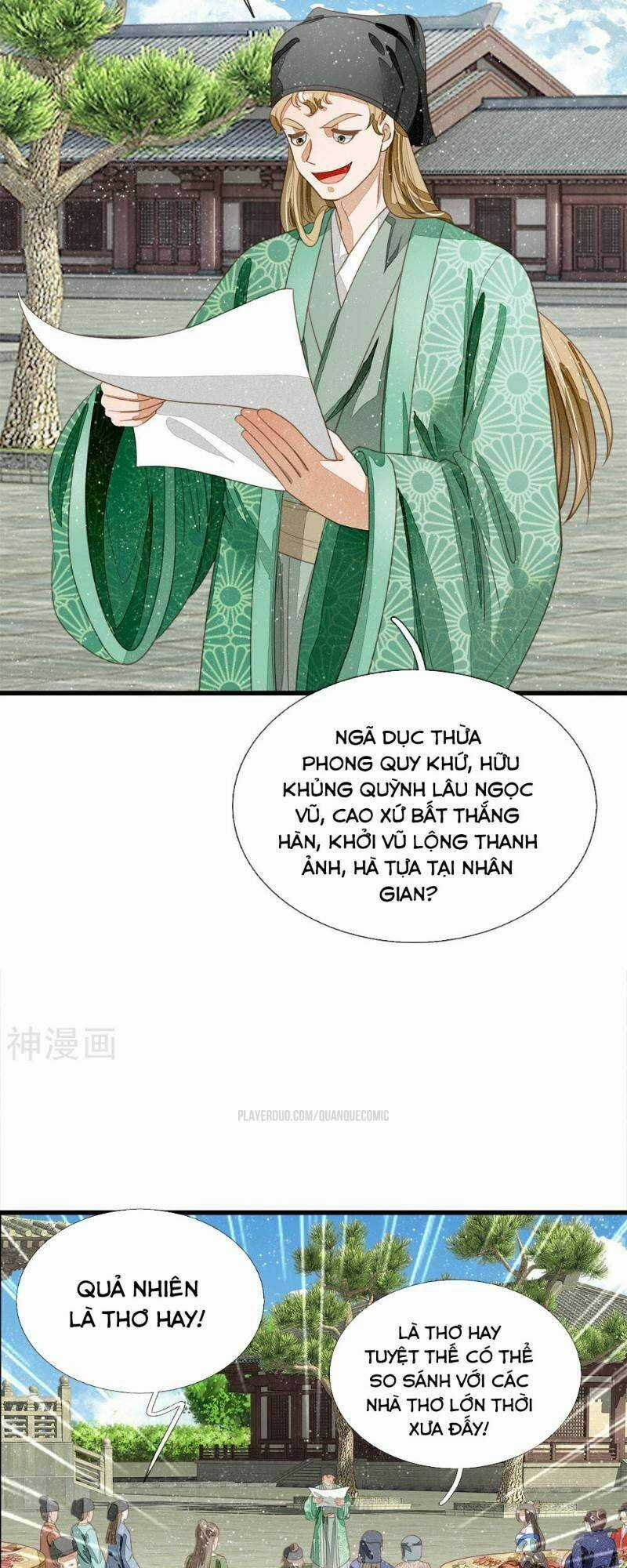 Đệ Nhất Hoàn Khố - Chapter 55 - Trang 9