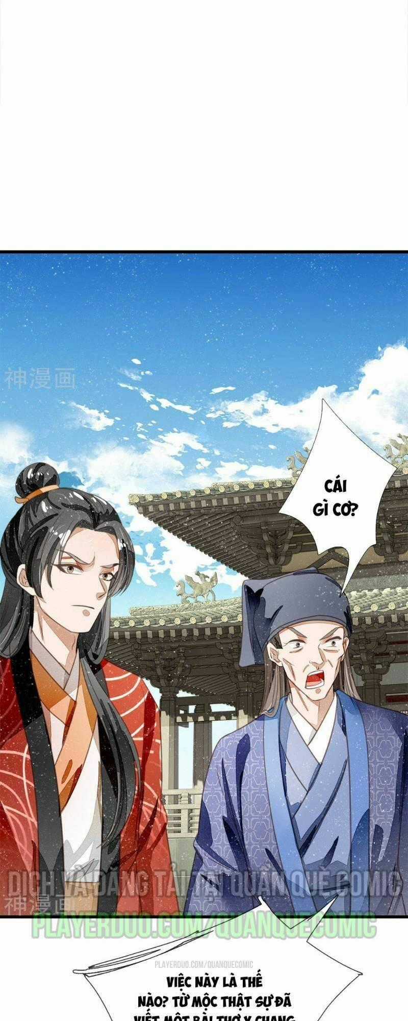 Đệ Nhất Hoàn Khố - Chapter 56 - Trang 1