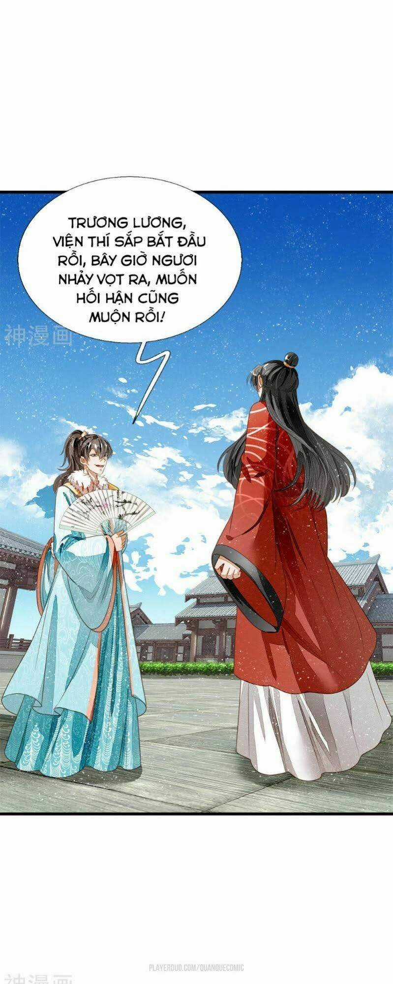 Đệ Nhất Hoàn Khố - Chapter 56 - Trang 11