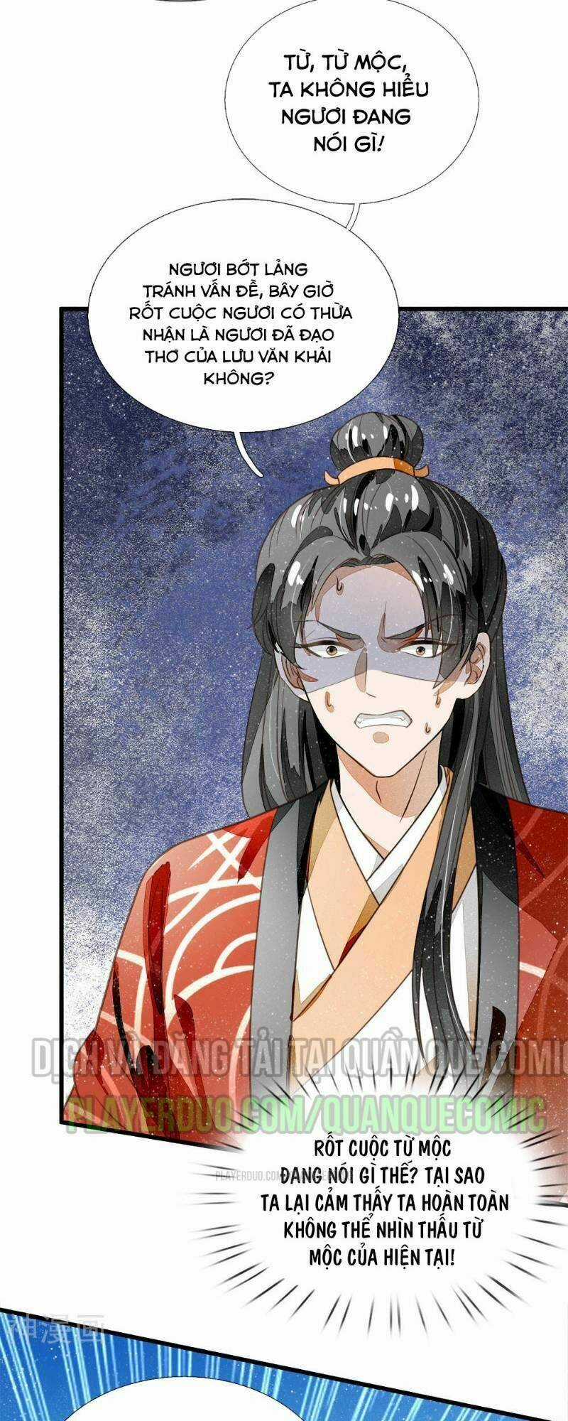 Đệ Nhất Hoàn Khố - Chapter 56 - Trang 13