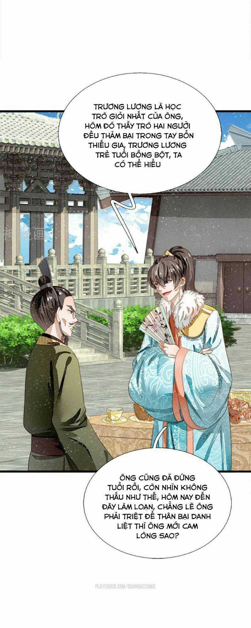 Đệ Nhất Hoàn Khố - Chapter 56 - Trang 15