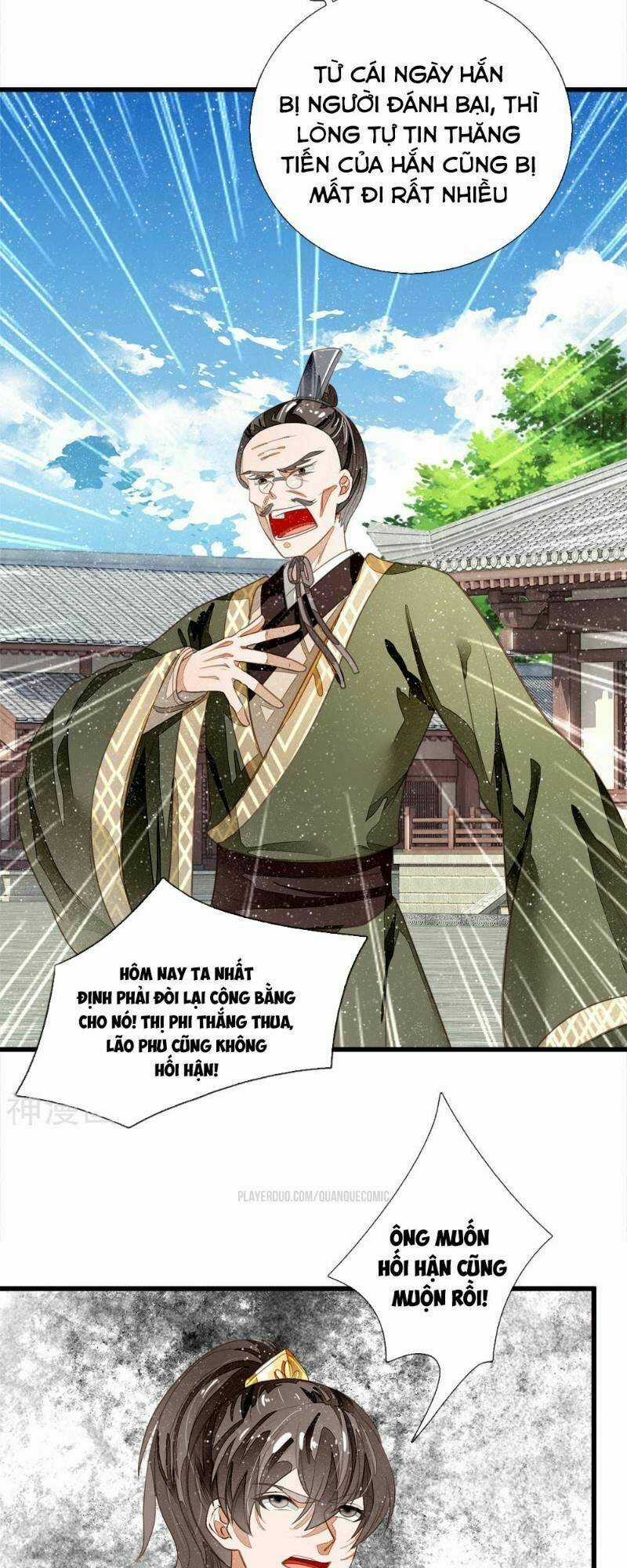 Đệ Nhất Hoàn Khố - Chapter 56 - Trang 17