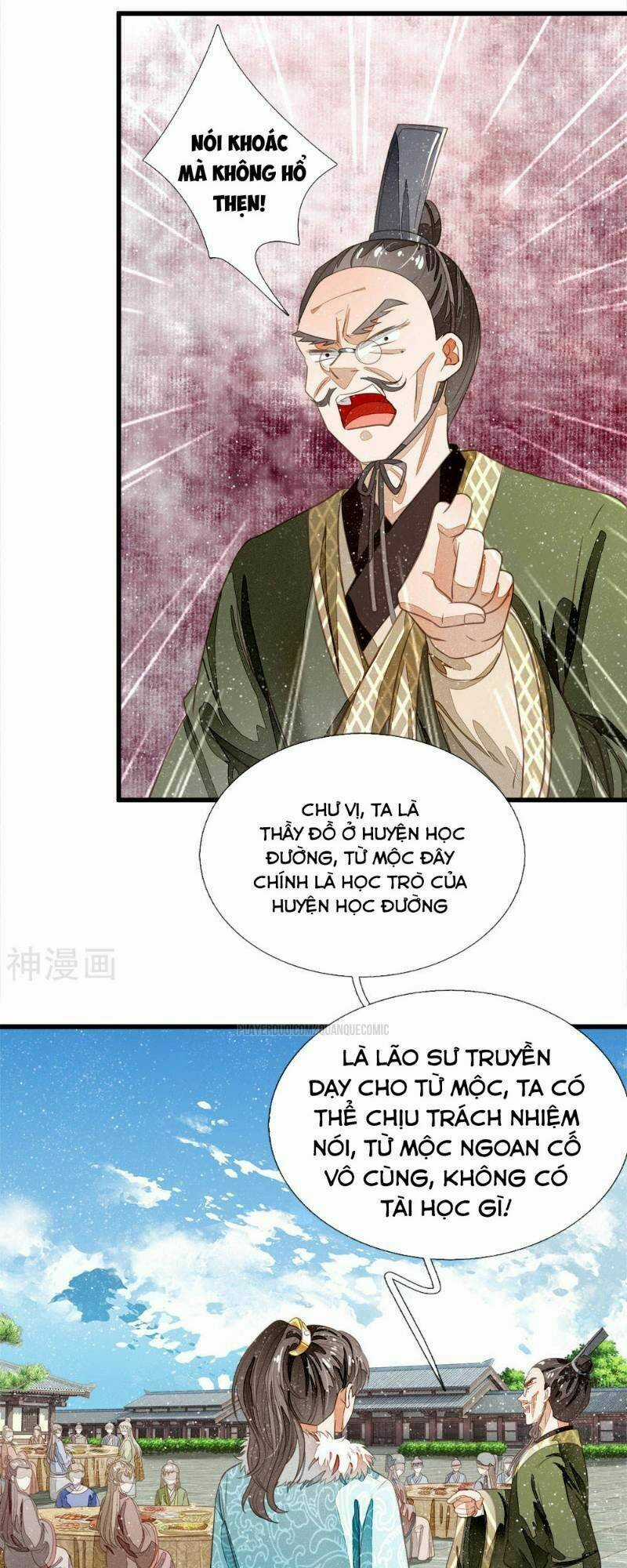 Đệ Nhất Hoàn Khố - Chapter 56 - Trang 19