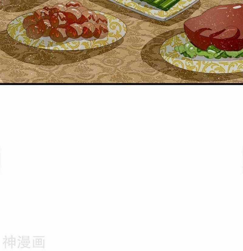 Đệ Nhất Hoàn Khố - Chapter 56 - Trang 24