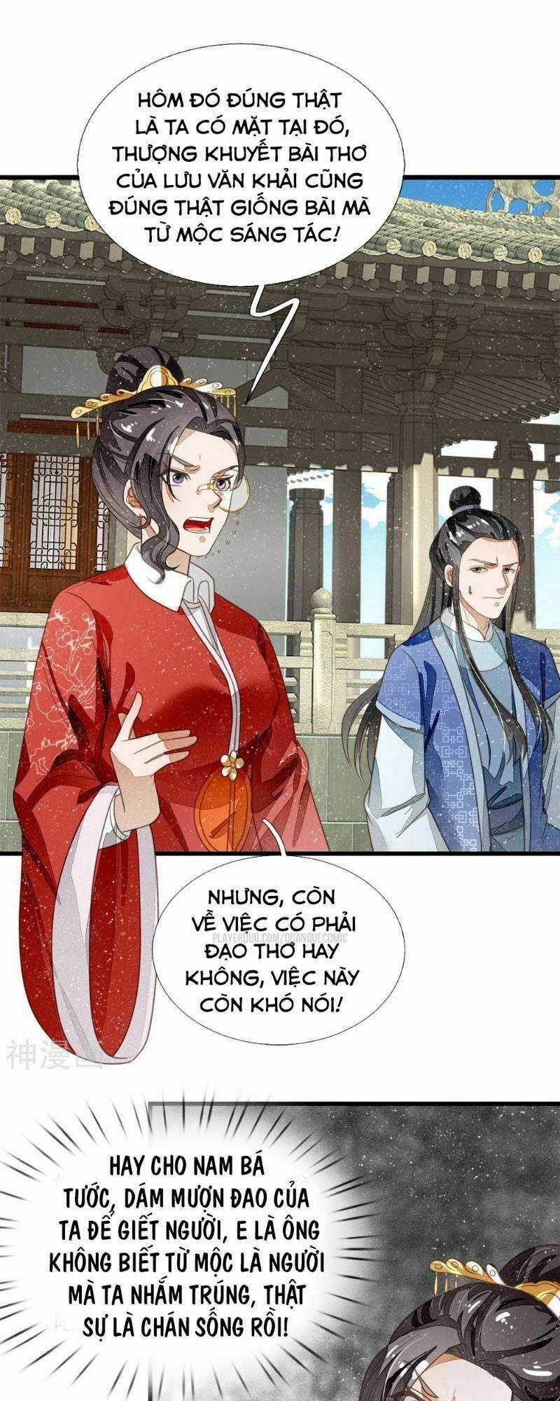Đệ Nhất Hoàn Khố - Chapter 56 - Trang 5