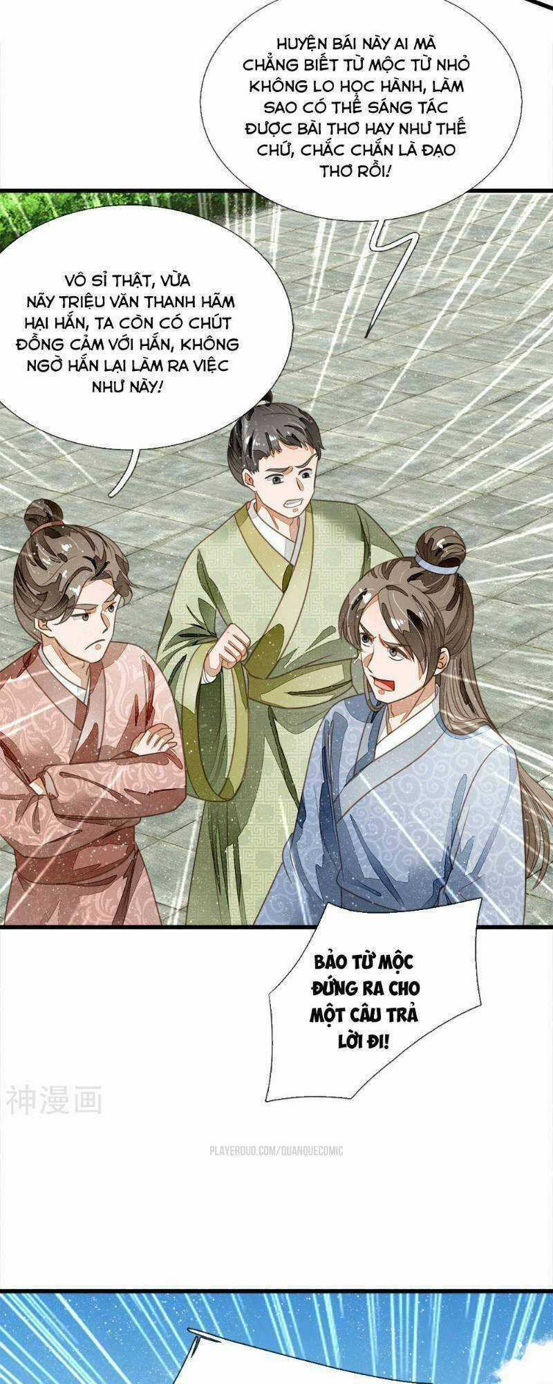 Đệ Nhất Hoàn Khố - Chapter 56 - Trang 7