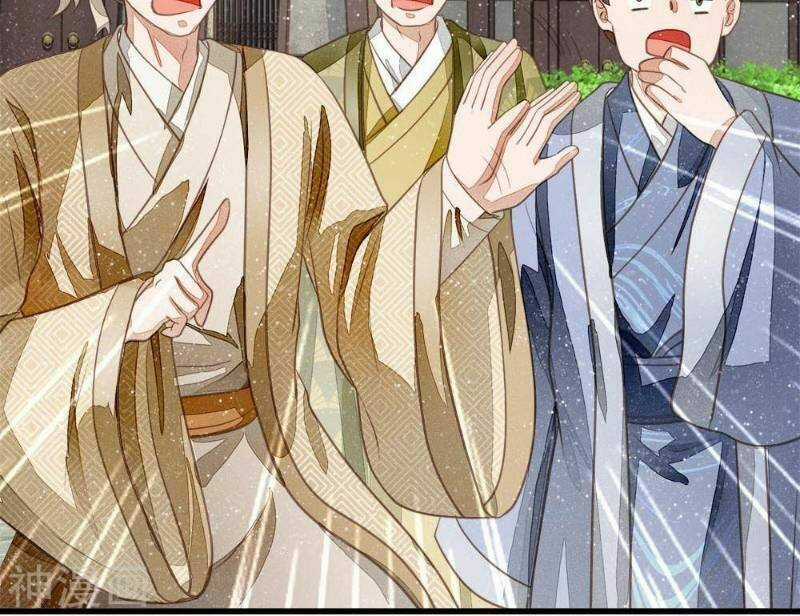 Đệ Nhất Hoàn Khố - Chapter 57 - Trang 12