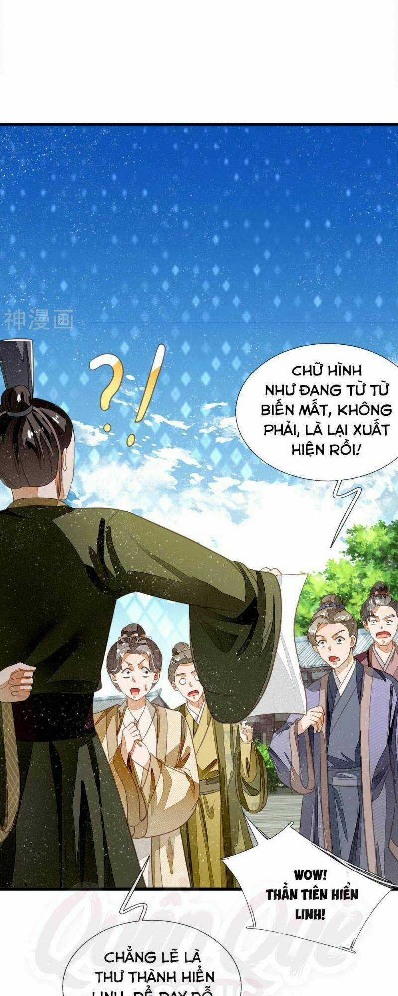 Đệ Nhất Hoàn Khố - Chapter 57 - Trang 13