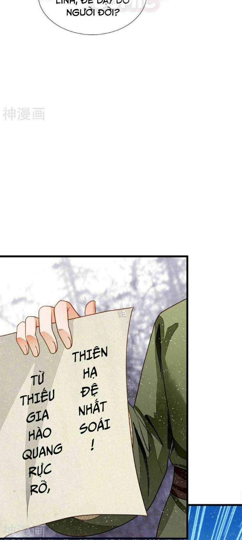 Đệ Nhất Hoàn Khố - Chapter 57 - Trang 14