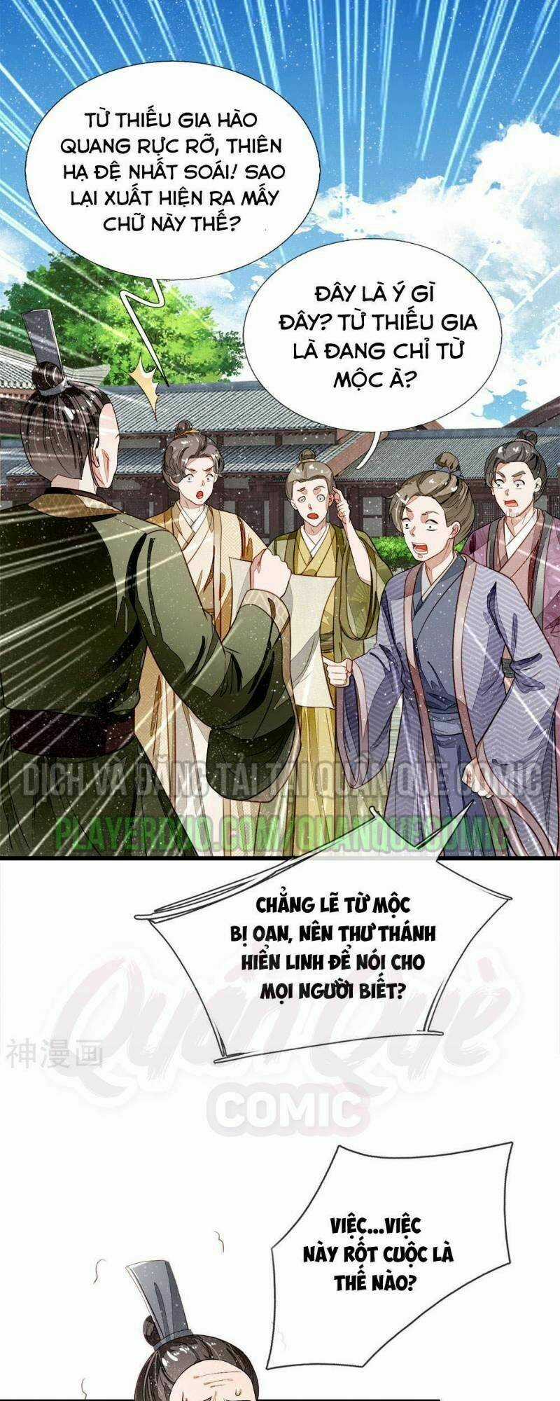Đệ Nhất Hoàn Khố - Chapter 57 - Trang 15